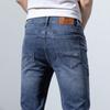 Summer Thin High-Quality Stretch Jeans For Men, Straight Leg Slim Fit Trend, Casual, Breathable, Soft And Comfortable Pants