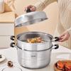 Joyoung 32cm Stainless Steel Multi-Function Steamer Pot