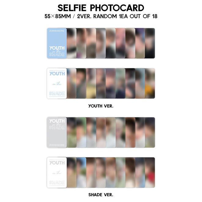 1st Mini Album 'YOUTH IN THE SHADE' [ ART BOOK VER. ]