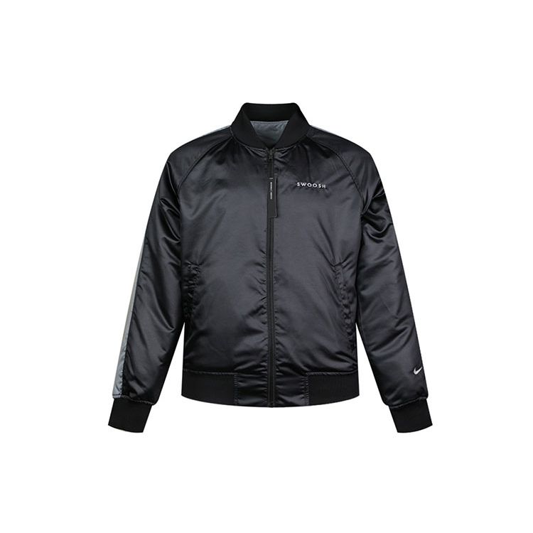 Nike Двусторонняя приталенная куртка челночной вязки Мужские куртки CJ4876-010