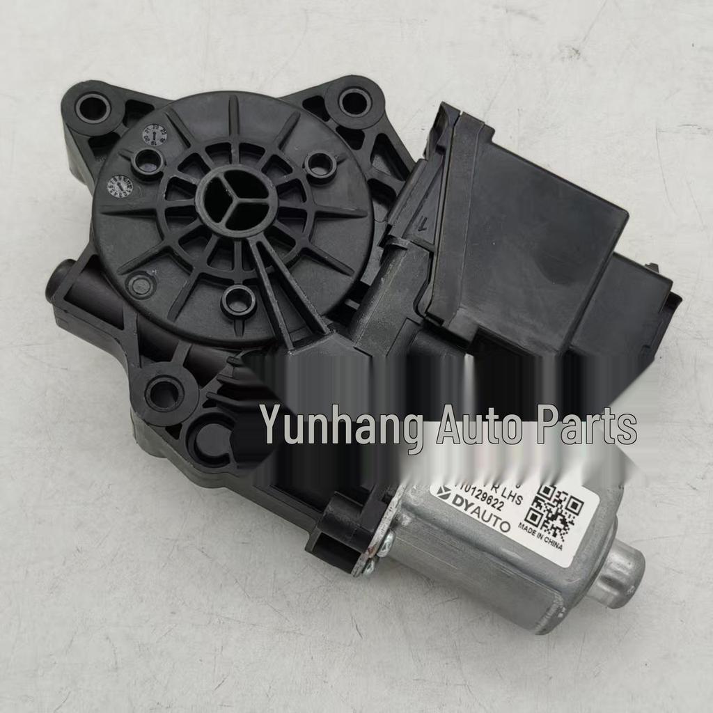 Мотор стеклоподъемника для Hyundai Elantra 82450BU010 82450-BU010
