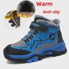 Boys' Winter 2022 Fleece-Lined Non-Slip Leather Sport Shoes with Steel Claws