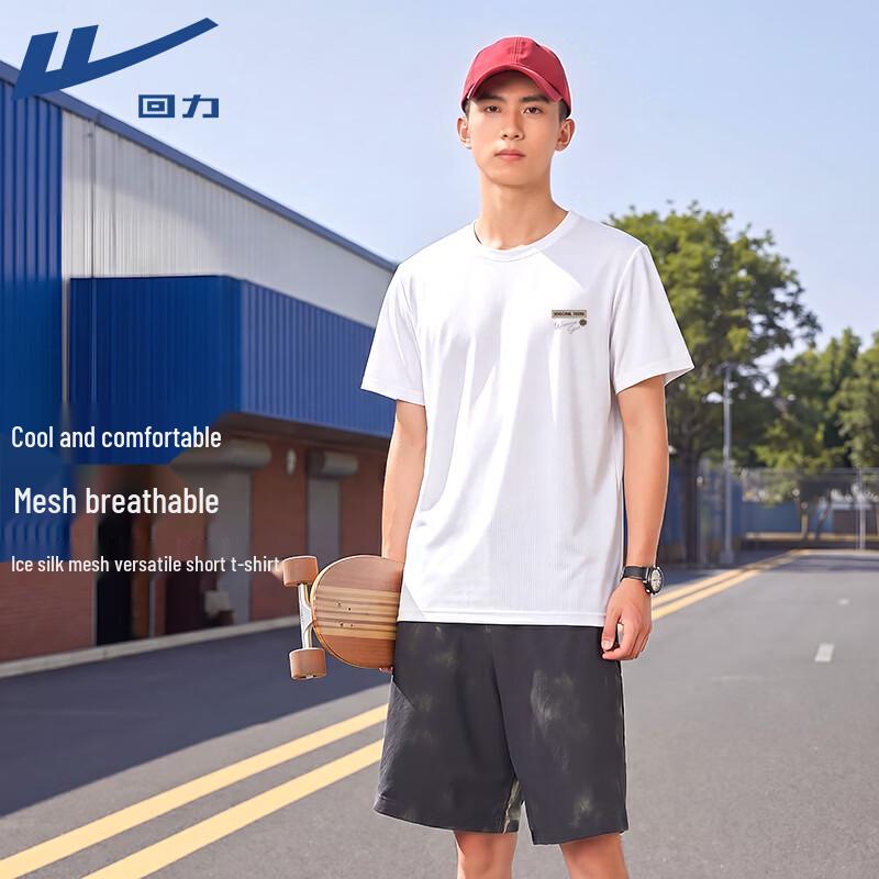 Warrior Ice Silk Cooling Performance T-Shirt