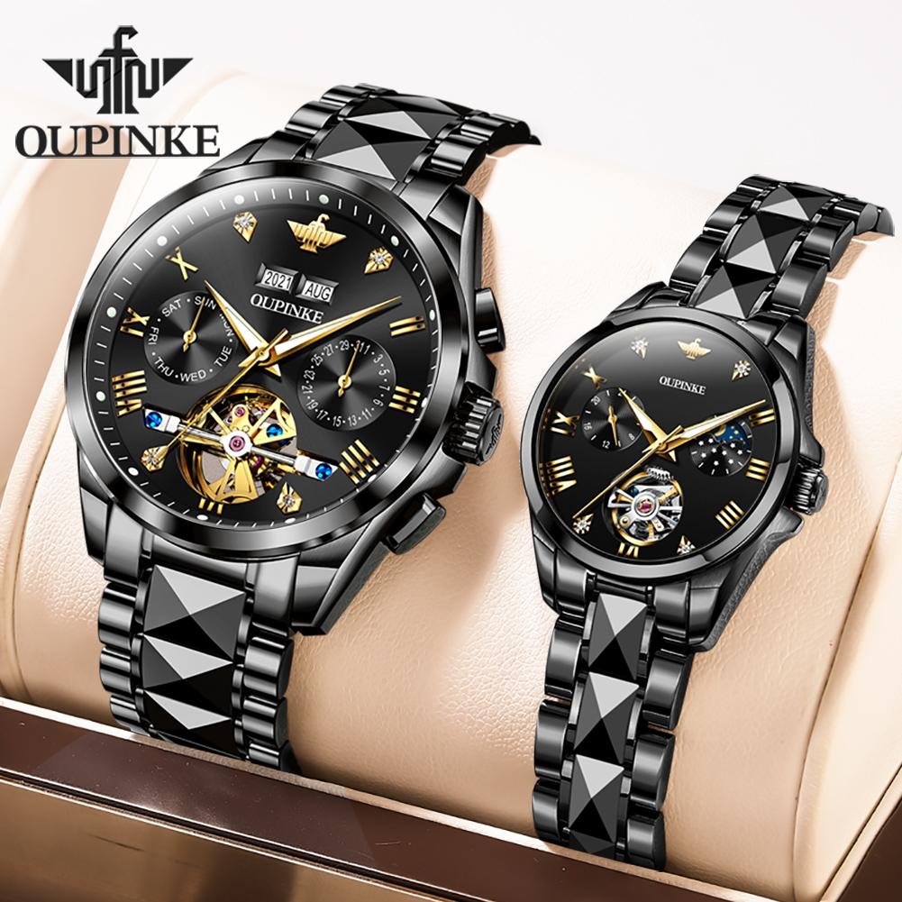 OUPINKE Official Genuine Couple Watches for Men Women Tungsten Steel Skeleton Flywheel Automatic Mechanical Watch Set for Lovers