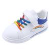 Spring and Autumn Children's Board Shoes Boy's Rainbow Shoes Girl's Small White Shoes Waterproof Leather Top Children's Casual Shoes Soft Soled
