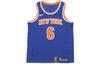 Баскетбольная форма NBA Icon Edition Swingman Мужская Синяя 864495-495