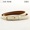 Mary Korean Style Pin Buckle Versatile Dress Belt Female Lady Fine Candy Color Decoration Belt