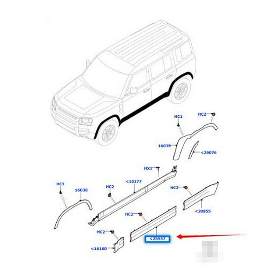LR160384 или LR160380 подходит для текстурированных панелей дверной отделки Land Rover Defender 2020 года.
