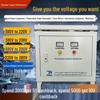 Three-phase 660V/415V/480V to 380V/220V Dry Type Isolation Transformer 50KVA/100KW Low Voltage