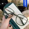 Irregular Large Frame Glasses Frame Retro Myopia Women'S Round Face Anti-Blue Light 2021 Plain Tide Flat Mirror