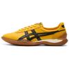 Ohbori A50 Yellow Black Unisex Sneakers 1183C403-750