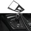 Для BMW 3 4 Серии F30 F31 F32 F33 F34 F36 (2012-2018) Панель накладки рычага переключения передач центральной консоли автомобиля, Наклейка-отделка из АБС-пластика под карбон