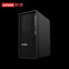 Lenovo Настольная рабочая станция ThinkStation K (Китайская версия)