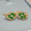 Женские серьги-гвоздики Kinel Lucky Clover с зеленым цирконом, розовое золото