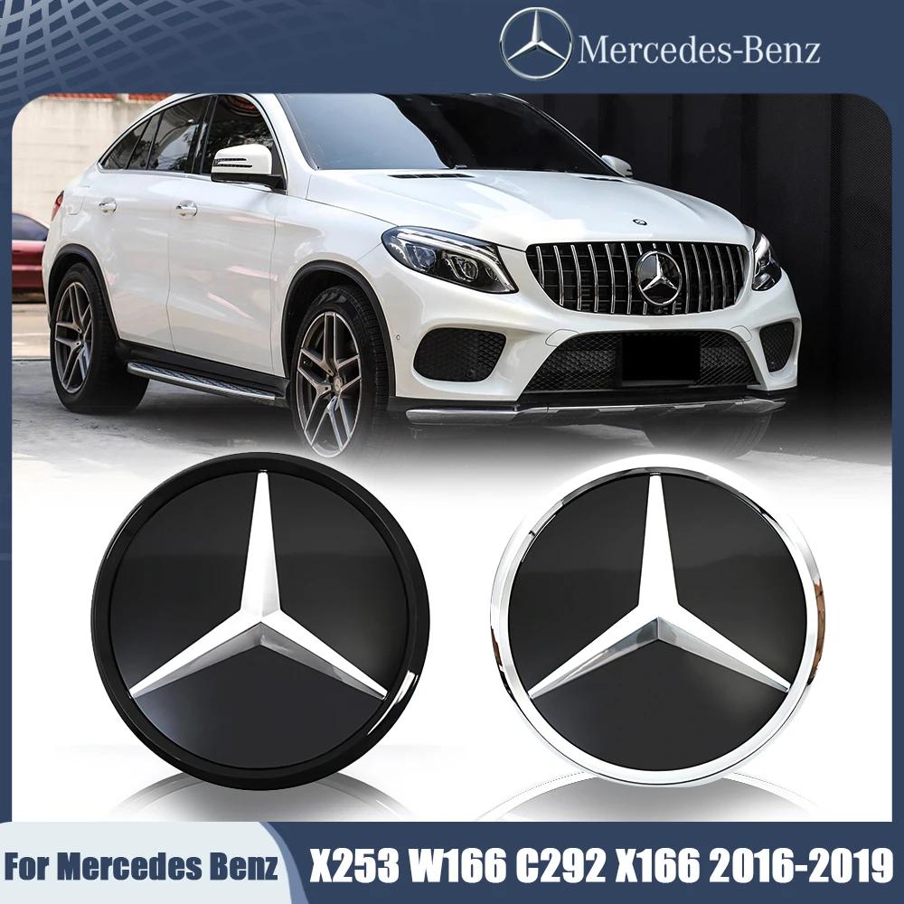 AABGS1 1pcs Front Grille Emblem Logo For Mercedes Benz W253 GLC X253 GLE W166 C292 GLS X166 16-19 Badge