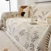 Nordic Style Sofa Towel Full Covered Chenille Four Seasons Universal High Sense Cover Towel Anti-Scratching Sofa Slipcover Sofa Cover