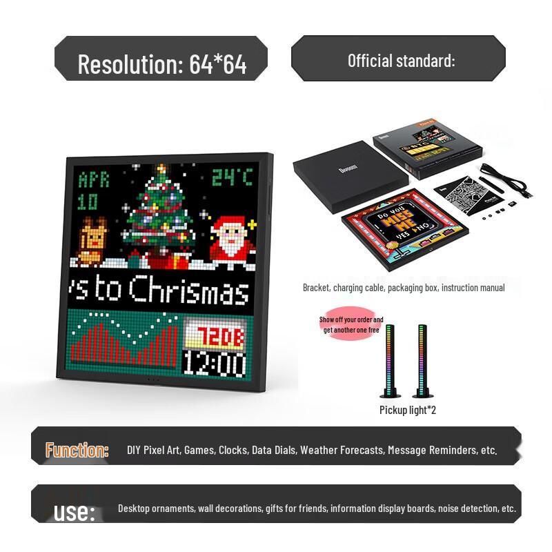 Divoom Pixoo 64 RGB Пиксельный дисплей