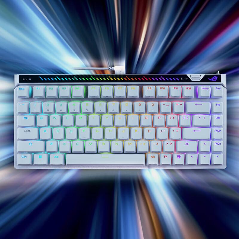 ASUS ROG Ace HFX Magnetic Switch Gaming Keyboard