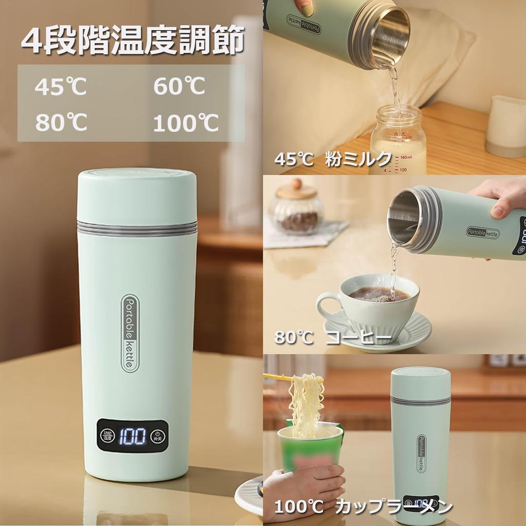 Be Used Focusstar Electric Small Portable Electric Compatible with Travel No Transformer Temperature 300W Can Be Used with a Portable Power Portable