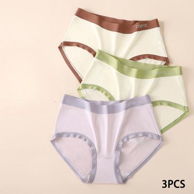 3 шт. бесшовных трусиков для женщин больших размеров со средней посадкой - дышащие, приподнимающие бедра и сексуальный треугольный дизайн