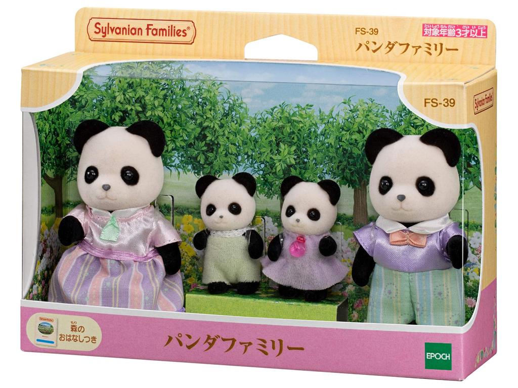 Sylvanian Families Doll ST Mark Certification Ages Toy Dollhouse Sylvanian Families EPOCH [Panda Family] FS-39 3+