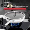 DESLON Cloudjing Вок из нержавеющей стали 316L с эмалированным покрытием