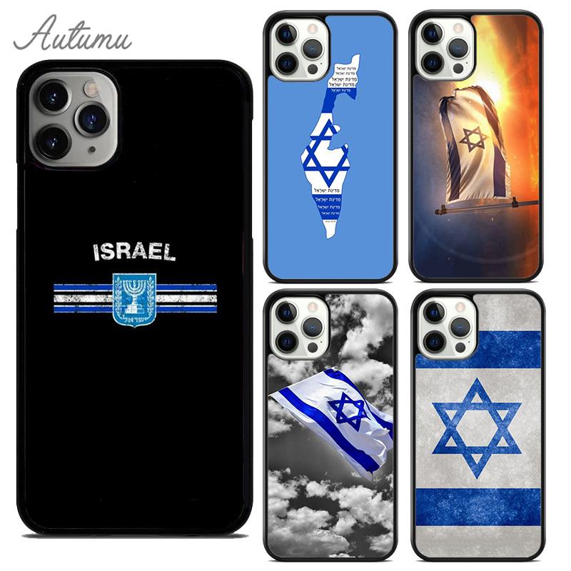 Israel Flag In Finger Phone Case for iPhone 11 12 13 14 Pro Max Mini XR XS SE 2020 7 8 Plus Samsung Galaxy S21 S22 Cover Shell