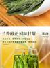 Taiping Monkey Kui Rain Season New Tea Authentic Green Tea Handmade Pointed Monkey Kui Tea Canned Gift Self Drinking 200g