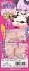 Succubus Sacuel Oppai DX Love Doll Nipple Attack Big Breasts Всмятку 3.4 кг