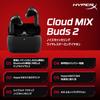 HyperX Cloud MIX Buds 2 Беспроводные наушники с шумоподавлением Bluetooth Сверхнизкая задержка 20 мс ГГц До 26 часов Гарантия 2 года 7D0A4AA 2.4