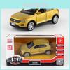 Модель Volkswagen Tiggo SUV Седан из сплава для детей с инерционным механизмом Для коллекционеров