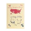 Creative 2024 Merry Christmas American Greeting Cards