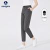 Navigare Women's Casual Pants