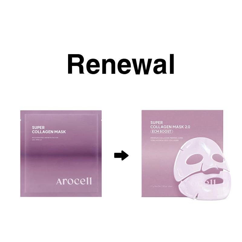 AROCELL Супер коллагеновая маска 2.0 ECM BOOST 37г*4 шт.