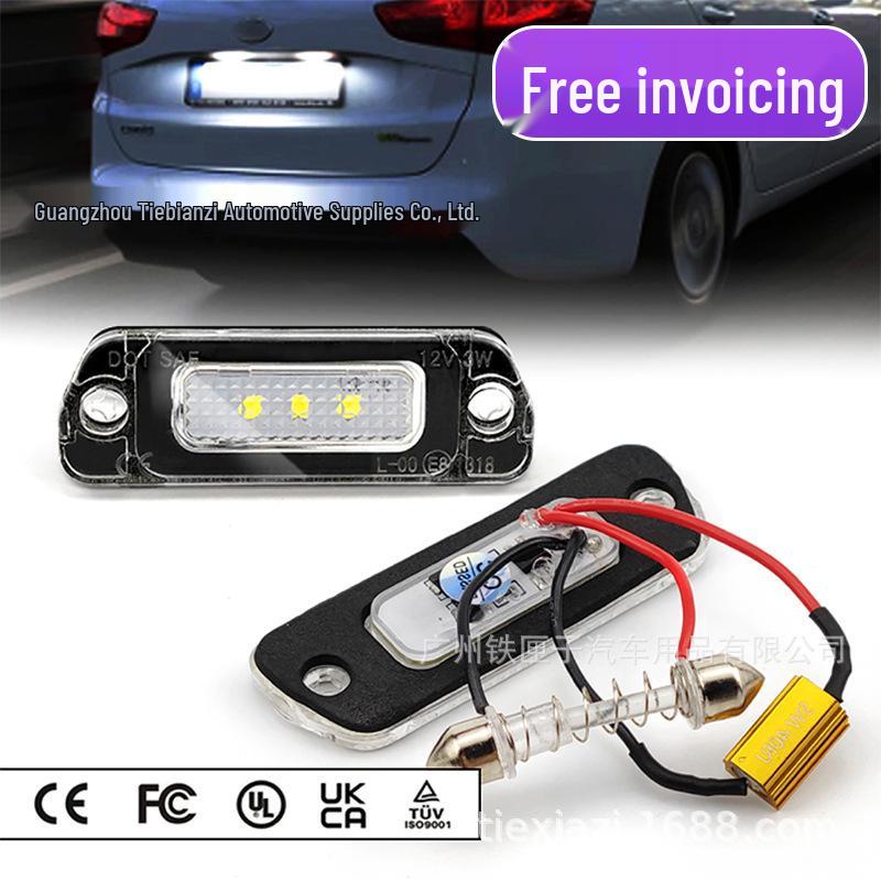 Светодиодная подсветка номерного знака для Mercedes W163/X164/W251