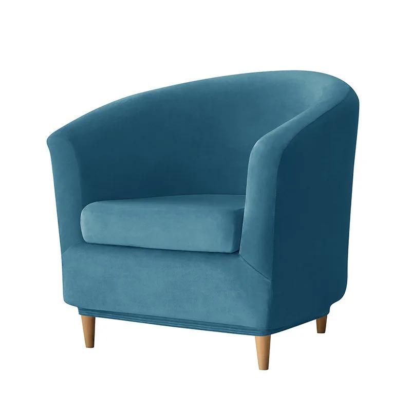 Бархатный чехол на диван Одноместный чехол на диван для гостиной Эластичный однотонный чехол на кресло для бара домашней стойки с чехлами на сиденья