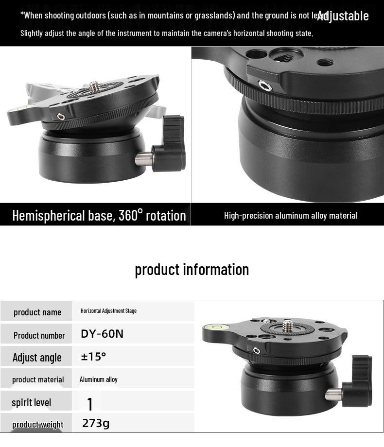 DY-60N Универсальная штативная головка с базой для выравнивания для DSLR-камер