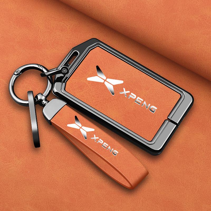 XPeng Key Case and Keychain Accessories for P7/G9/G3i/P5/G6 - Premium Personalized Holder