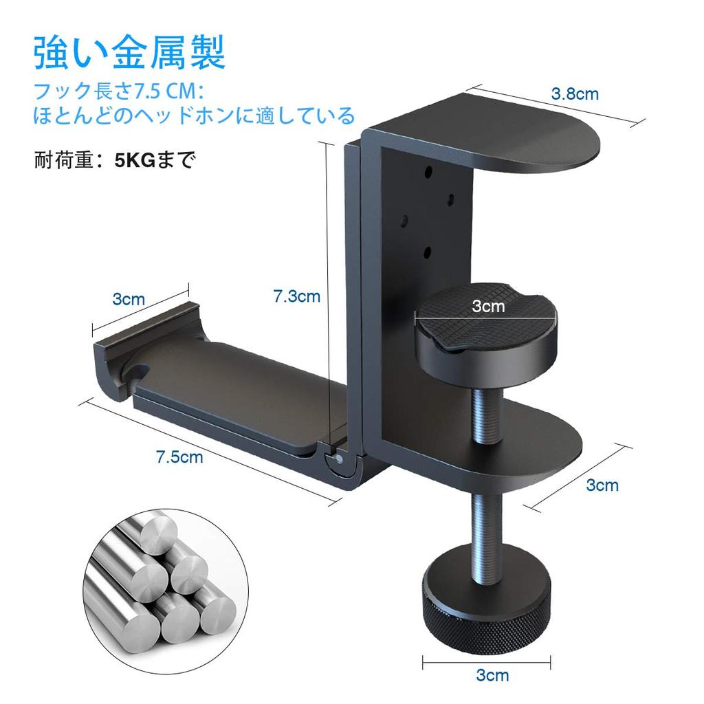 Подставка для гарнитуры APPHOME, подвесная подставка, настольная складная подставка с зажимом для кабеля, для хранения игровой гарнитуры, регулируемый алюминиевый крючок, настольная подставка для гарнитуры