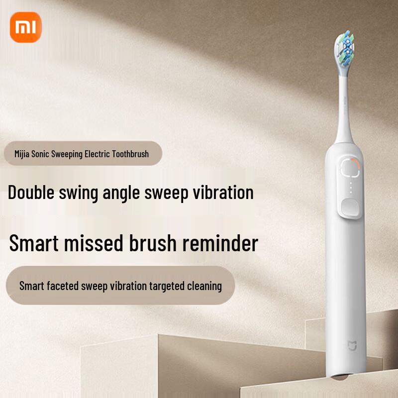 Xiaomi Mijia Sonic Electric Toothbrush CN plug (adapter included)
