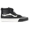 Blends x Vans Sk8-Hi Reissue Zip LX Невыпущенный Пак - Черные Унисекс Кроссовки VN0000SPA17
