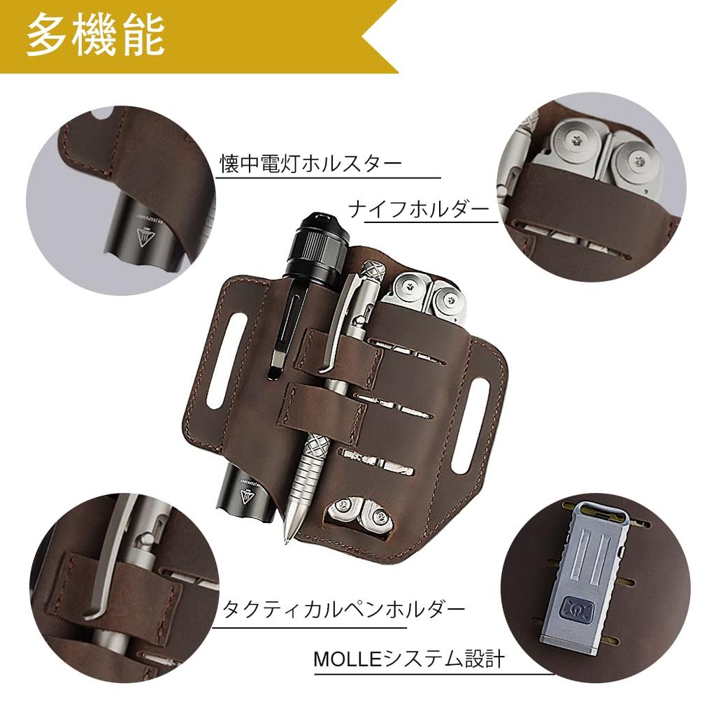 VIPERADE PJ13 EDC Leather Sheath, Knife Belt SheathLeather Flashlight HolsterFor Leatherman Multi Tool Sheath, Handcrafted 3 Pocket Organizer Knife