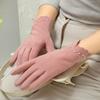 Women Autumn Winter Gloves Keep Warm Touch Screen Without Velvet Not Bloated Thin Pearl Elegant Cycling Drive Windproof Mittens Gloves