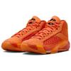 Jordan 38 Wnba Центровая Звезда Женские Jordan FQ9008-800