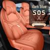 Полностью кожаные чехлы на сиденья автомобиля для Changan Deepal S05 2025 года, 5-местный, всесезонные, полное покрытие