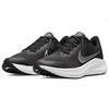 Nike Увеличить Winflo 8 Черно-белые женские кроссовки темно-дымчато-серые CW3421-005