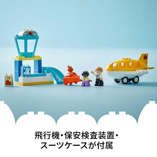 LEGO Duplo Город Duplo Первый аэропорт Игрушка, Подарок на день рождения, Обучающие кубики, Мальчики и девочки, Возраст 18 месяцев, 2 года, 4 года, Ролевая игра, V