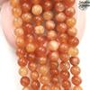 Круглые бусины из солнечного камня и оранжевого кальцита для DIY-аксессуаров для украшений