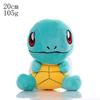 70 моделей Pokemon Starmie Plush Pikachu Koffing Мягкая кукла Dialga Caterpie Butterfree Lugia Mew Celebi Servine Gengar Peluche