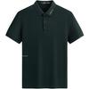 Classic Collar Design: Seven Wolves Men's Cool Short Sleeve Polo